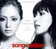 Ayumi Hamasaki & Keiko (Globe) -----> A Song is born