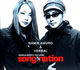 Namie Amuro & Verbal (m-flo) -----> Lovin' it